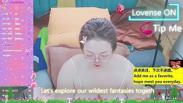 Weiwei5200 online show from 21, 3, 2025