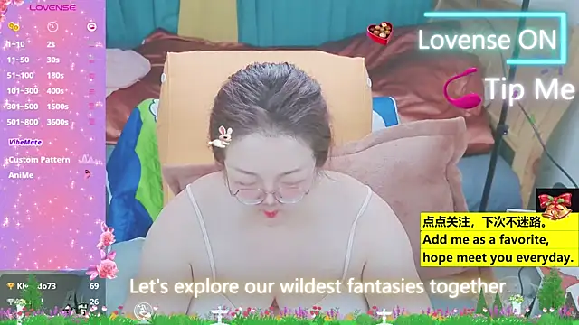 Weiwei5200 online show from 21, 3, 2025