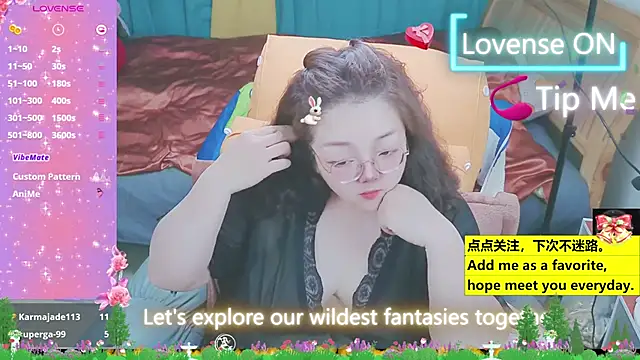 Weiwei5200 online show from 23, 3, 2025