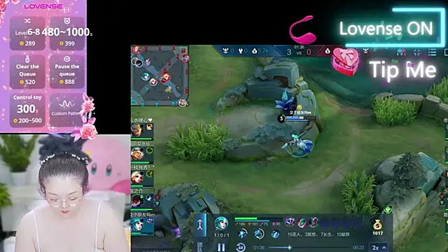 Weiwei5200 online show from 22, 9, 2025