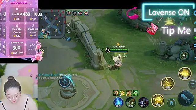 Weiwei5200 online show from 26, 9, 2025