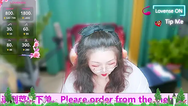 Weiwei5200 online show from 15, 10, 2025