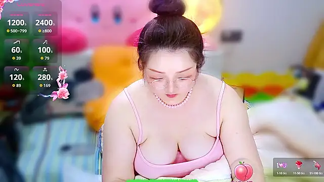 Weiwei5200 online show from 4, 2, 2026