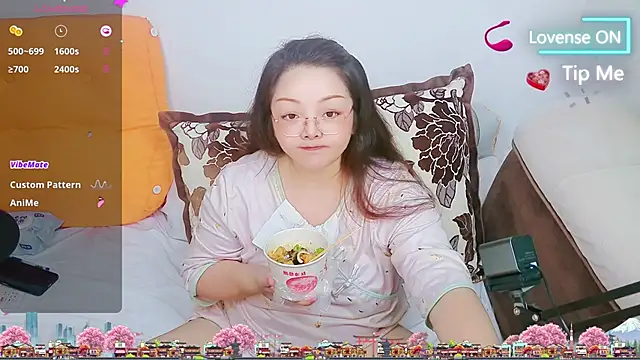 Snapshot of Weiwei5200 chatting on 27, 6, 2026 Weiwei5200 online show from 27, 6, 2026