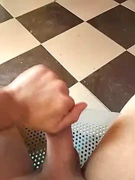 ahme bebo online show from 8, 11, 2025