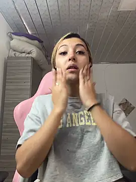 cuteweed420 online show from 31, 1, 2026