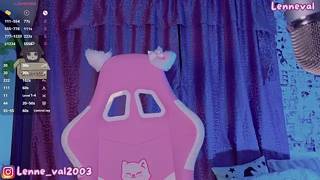 Snapshot of Lenneval1 chatting on 4, 11, 2025 Lenneval1 online show from 4, 11, 2025