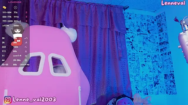 Snapshot of Lenneval1 chatting on 5, 12, 2025 Lenneval1 online show from 5, 12, 2025