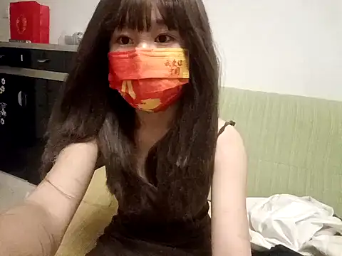 Snapshot of gunian chatting on 25, 1, 2025 gunian online show from 25, 1, 2025