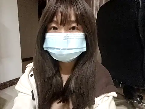 Snapshot of gunian chatting on 29, 1, 2025 gunian online show from 29, 1, 2025