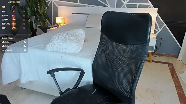 Lucifer shadow online show from 16, 12, 2024