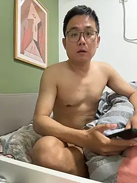 866532 online show from 26, 11, 2025