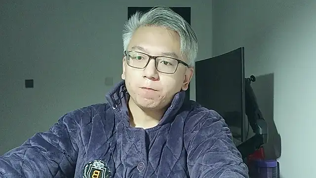 Snapshot of leoUSIR chatting on 11, 11, 2025 leoUSIR online show from 11, 11, 2025