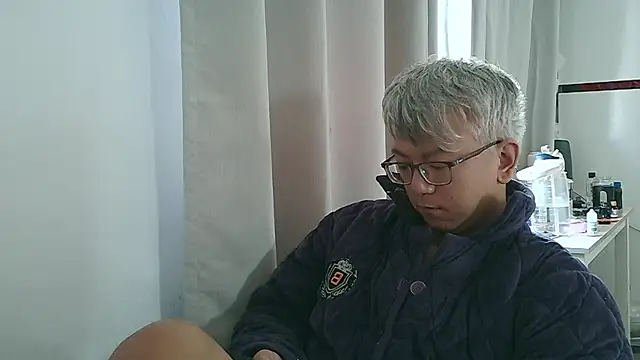 Snapshot of leoUSIR chatting on 20, 11, 2025 leoUSIR online show from 20, 11, 2025