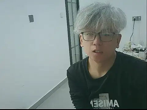Snapshot of leoUSIR chatting on 16, 3, 2026 leoUSIR online show from 16, 3, 2026