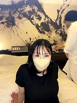 oji oji123 online show from 23, 11, 2025