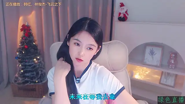 CN-Babycat online show from 30, 11, 2025