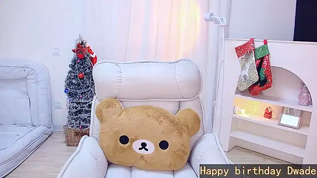 CN-Babycat online show from 18, 12, 2025