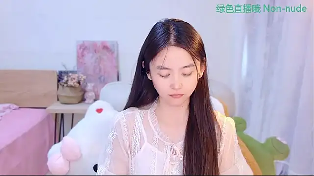 Snapshot of CN-Babycat chatting on 5, 6, 2026 CN-Babycat online show from 5, 6, 2026
