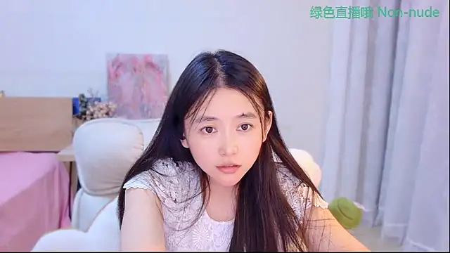 Snapshot of CN-Babycat chatting on 11, 6, 2026 CN-Babycat online show from 11, 6, 2026