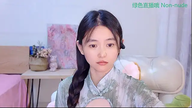 Snapshot of CN-Babycat chatting on 16, 6, 2026 CN-Babycat online show from 16, 6, 2026