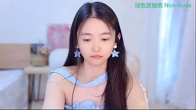 Snapshot of CN-Babycat chatting on 27, 6, 2026 CN-Babycat online show from 27, 6, 2026