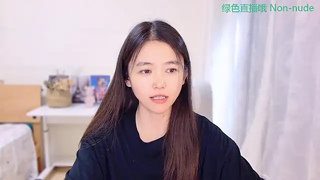 Snapshot of CN-Babycat chatting on 14, 7, 2026 CN-Babycat online show from 14, 7, 2026