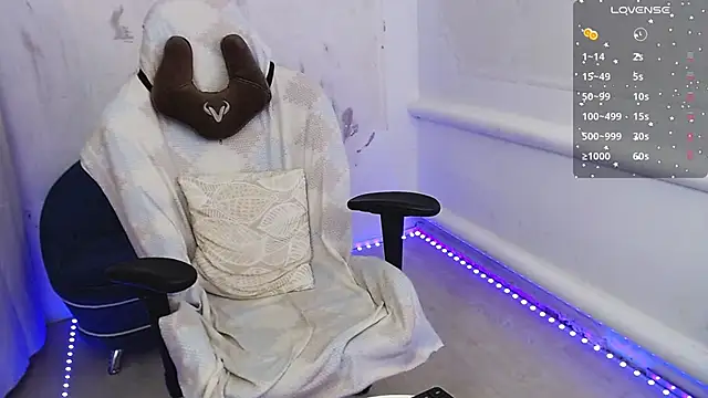 Snapshot of eesprit chatting on 25, 2, 2025 eesprit online show from 25, 2, 2025