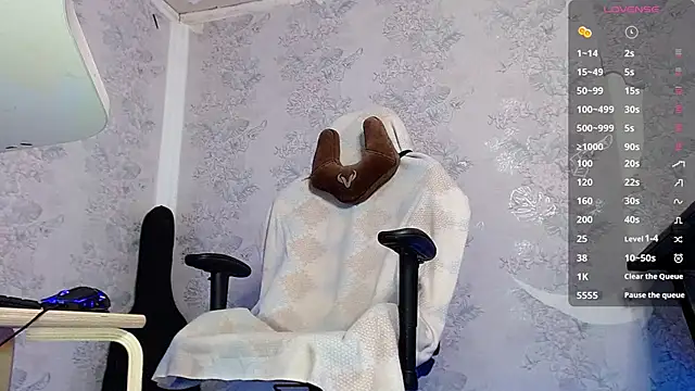 Snapshot of eesprit chatting on 1, 10, 2025 eesprit online show from 1, 10, 2025