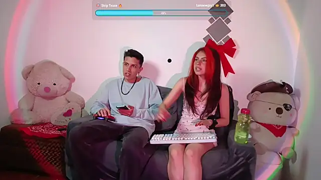 Snapshot of Ambar_and_daimon_ chatting on 12, 4, 2026 Ambar and daimon online show from 12, 4, 2026