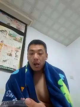 Snapshot of bb770504 chatting on 27, 12, 2024 bb770504 online show from 27, 12, 2024