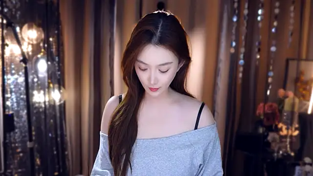 Snapshot of zhdhdbdkx chatting on 27, 11, 2025 zhdhdbdkx online show from 27, 11, 2025