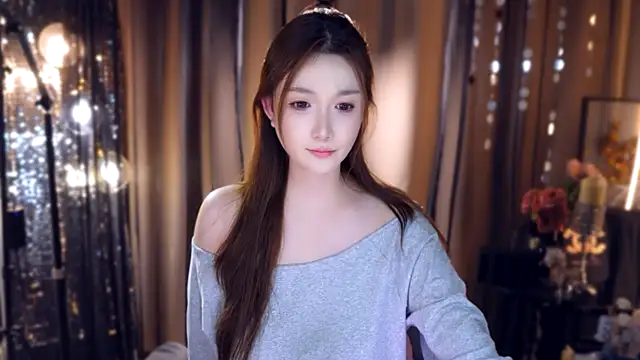 Snapshot of zhdhdbdkx chatting on 29, 11, 2025 zhdhdbdkx online show from 29, 11, 2025