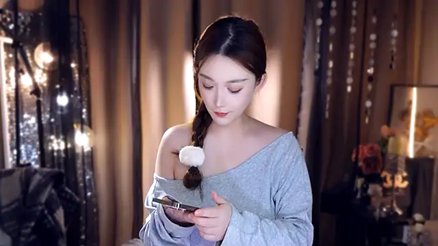 Snapshot of zhdhdbdkx chatting on 18, 12, 2025 zhdhdbdkx online show from 18, 12, 2025