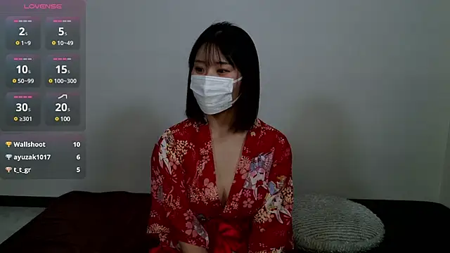 Snapshot of UYU_man chatting on 31, 12, 2024 UYU man online show from 31, 12, 2024