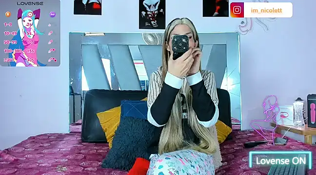 supradoll online show from 16, 2, 2025