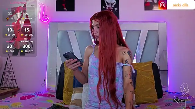 supradoll online show from 8, 11, 2025