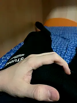 Snapshot of Dvddd chatting on 27, 11, 2025 Dvddd online show from 27, 11, 2025