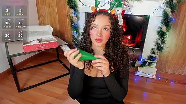 Snapshot of LucyLovelyy chatting on 16, 12, 2025 LucyLovelyy online show from 16, 12, 2025