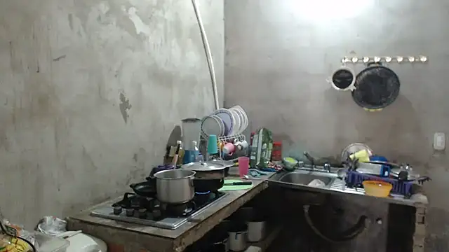 Coral0403 online show from 18, 12, 2025