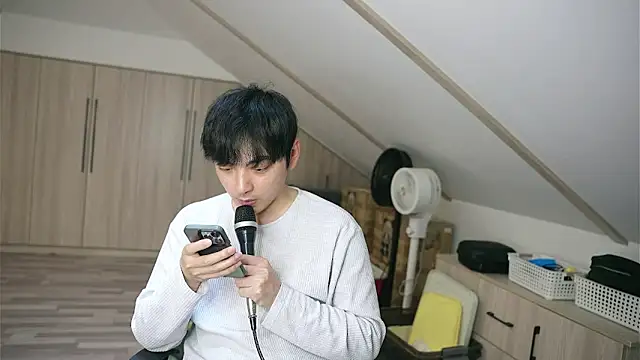 Snapshot of chinalover4199 chatting on 8, 4, 2026 chinalover4199 online show from 8, 4, 2026