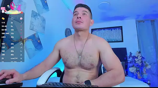 Snapshot of Andrewstelle_coleman chatting on 3, 3, 2025 Andrewstelle coleman online show from 3, 3, 2025