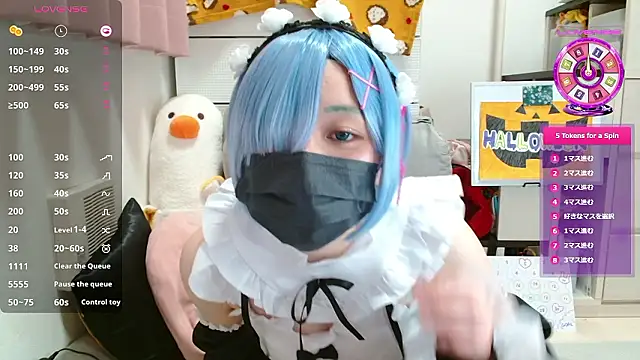 pipimi khaos online show from 31, 10, 2025