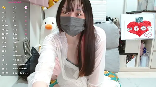 pipimi khaos online show from 17, 11, 2025