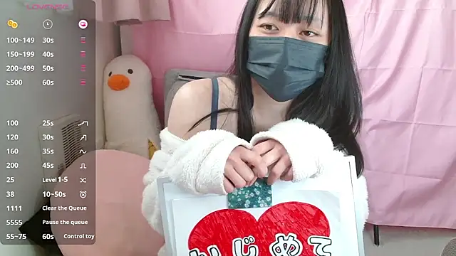 pipimi khaos online show from 10, 1, 2026