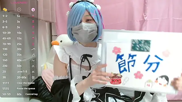 pipimi khaos online show from 3, 2, 2026