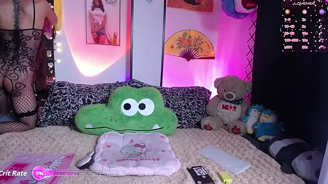 Snapshot of noah420sr chatting on 28, 10, 2025 noah420sr online show from 28, 10, 2025