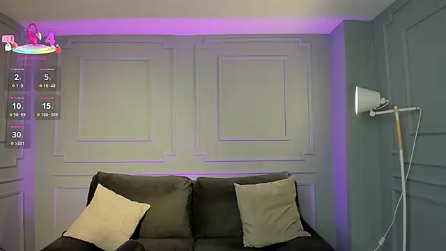 NiaSalvatore online show from 25, 11, 2025