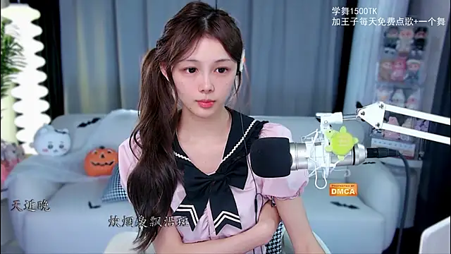 xixibaby- online show from 2, 11, 2025