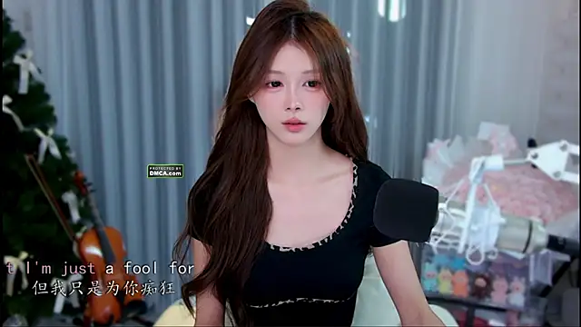 Snapshot of xixibaby- chatting on 5, 7, 2026 xixibaby- online show from 5, 7, 2026